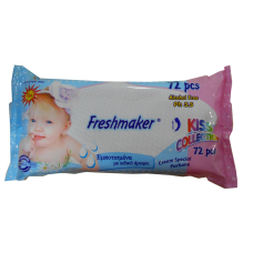 Freshmaker kids Collection 72τμχ